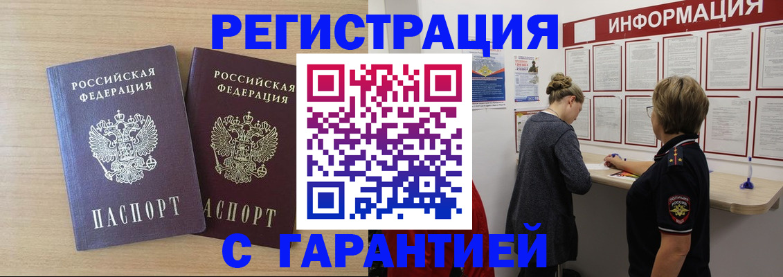 форма 3 в Михайлове